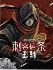 迅雷铺电影网手账季播综艺封面